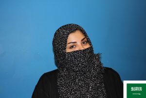 Alanoud-Alghamdi-Student-Testimonial